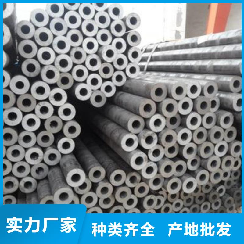 精密鋼管企業(yè)-大廠直銷