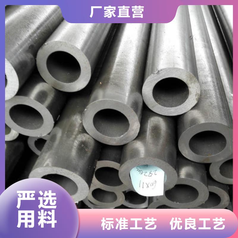 精密鋼管購買注意事項(xiàng)