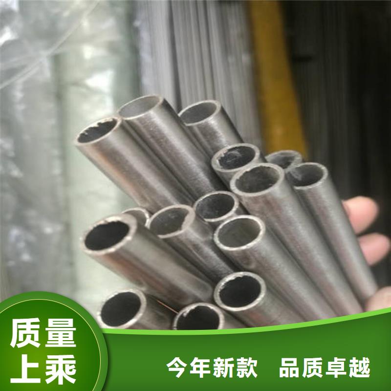 【精密鋼管,精密無(wú)縫鋼管庫(kù)存量大】