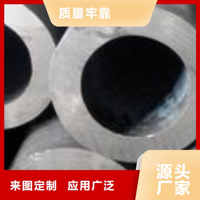 精密钢管精轧钢管厂家