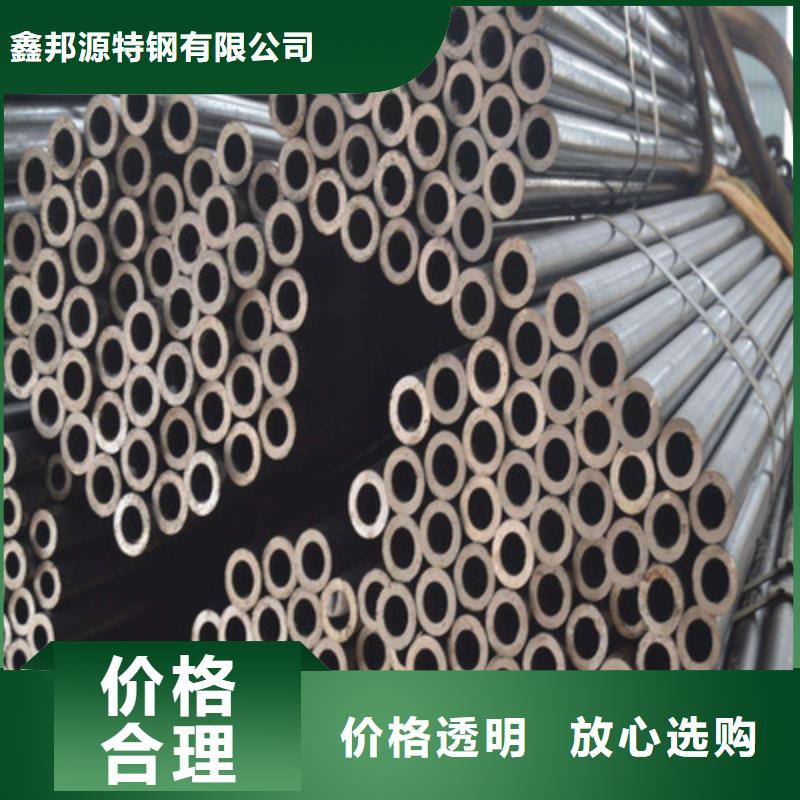 精密钢管无缝方矩管现货齐全售后无忧