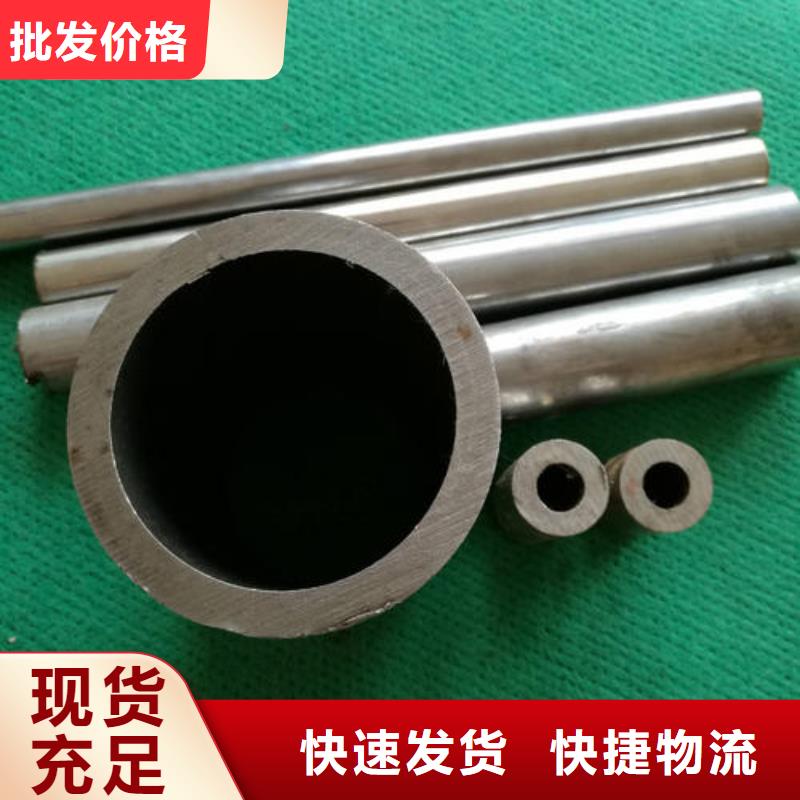 精密鋼管供應(yīng)商可定制