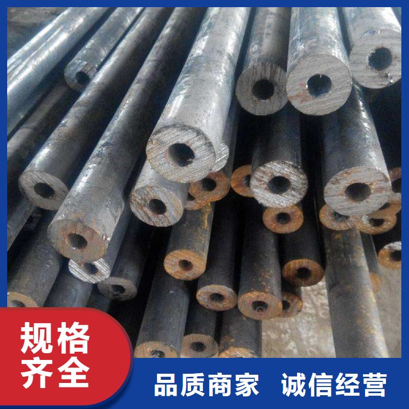 精密鋼管廠家批發(fā)價格