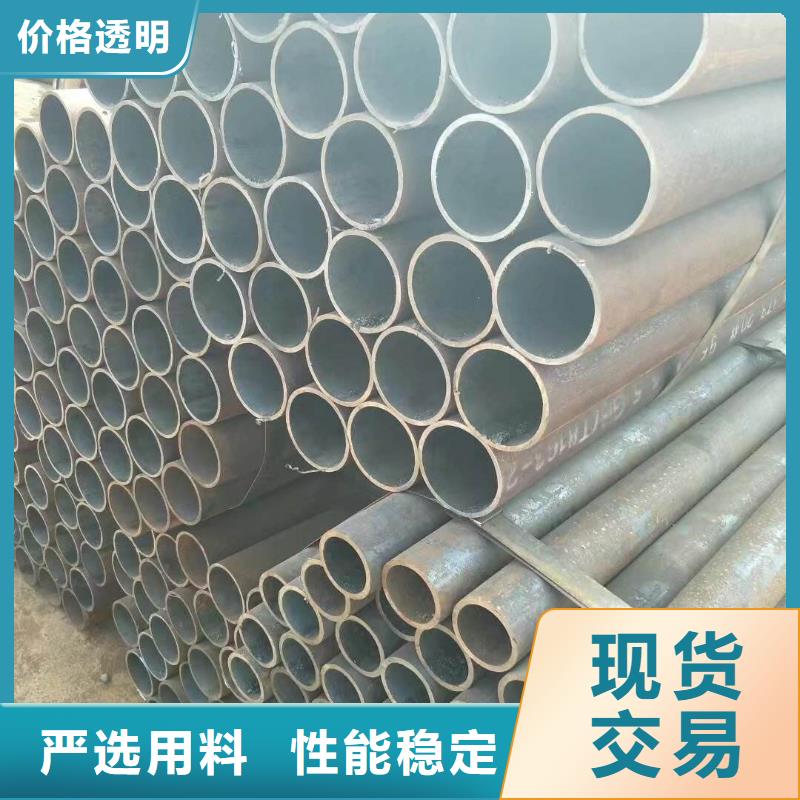 精密钢管无缝方矩管现货齐全售后无忧