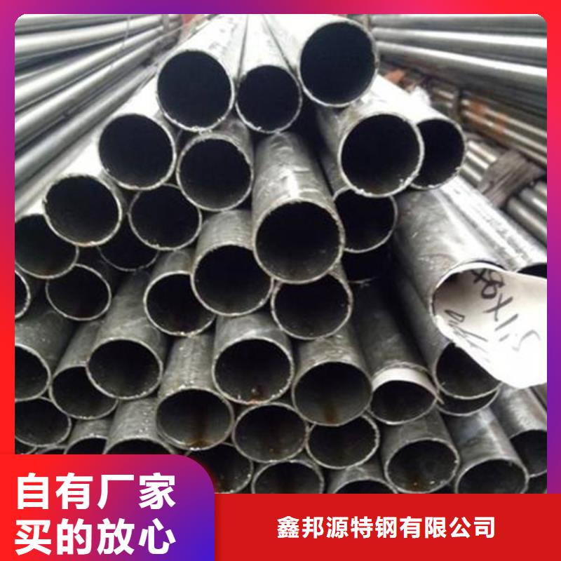 精密鋼管無(wú)縫方矩管貨源直銷