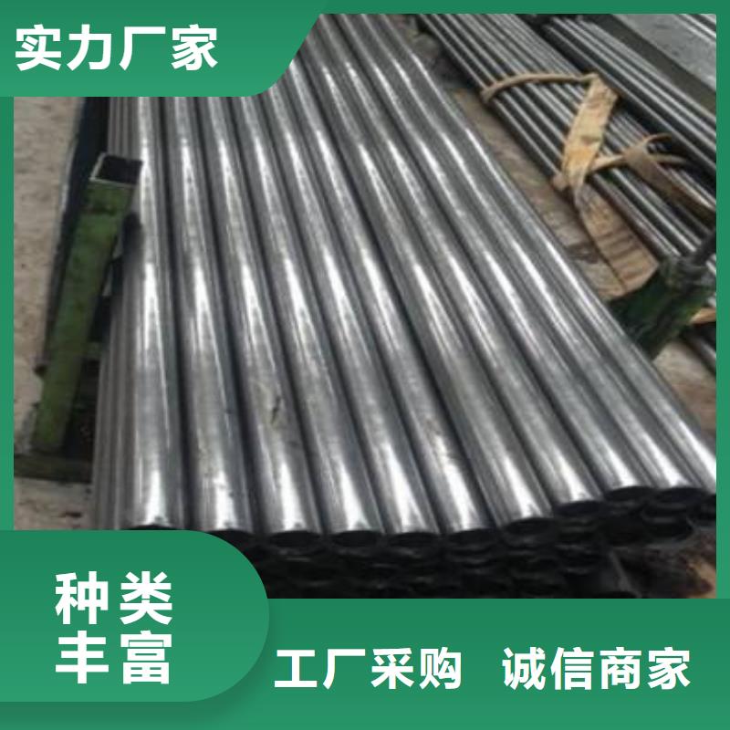 有現(xiàn)貨的精密鋼管本地廠家