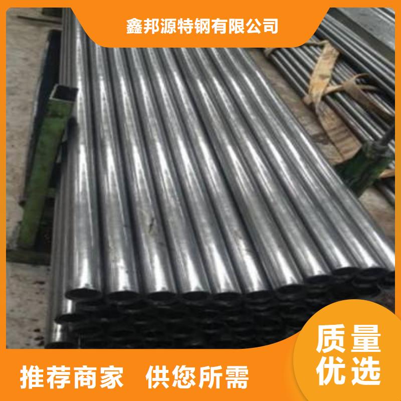 精密鋼管供應(yīng)商可定制
