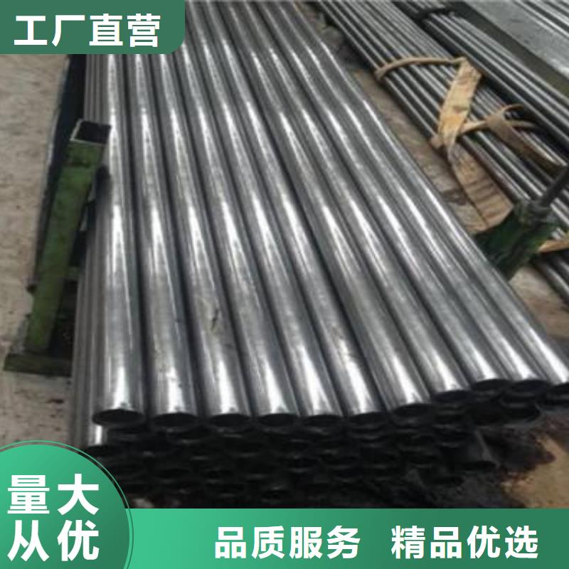 精密鋼管精軋鋼管精致工藝
