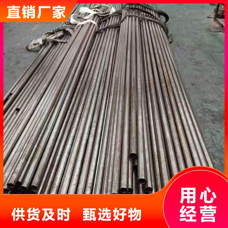 精密鋼管鍋爐管經(jīng)銷商