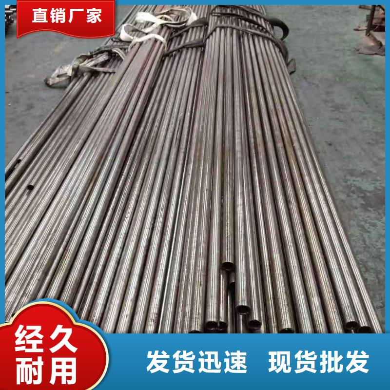 有現(xiàn)貨的精密鋼管本地廠家