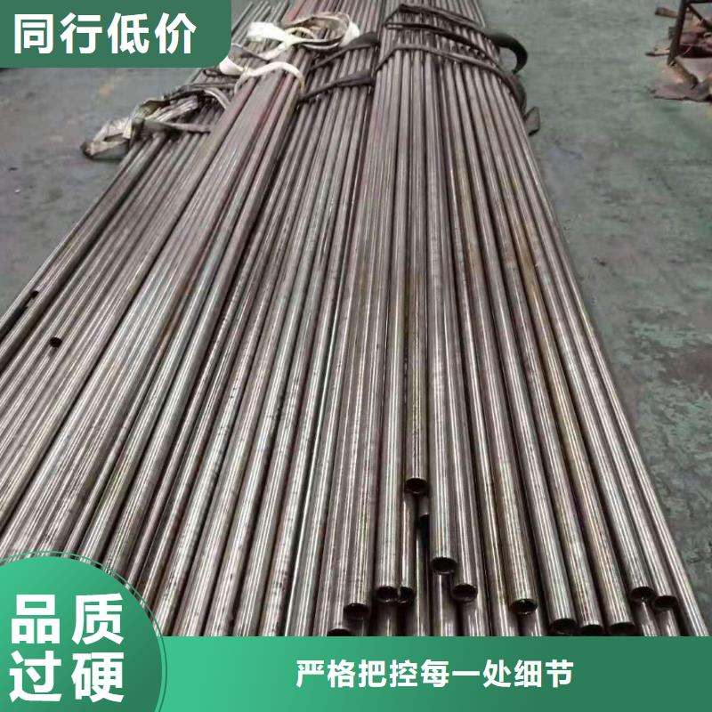 精密鋼管多年專(zhuān)注