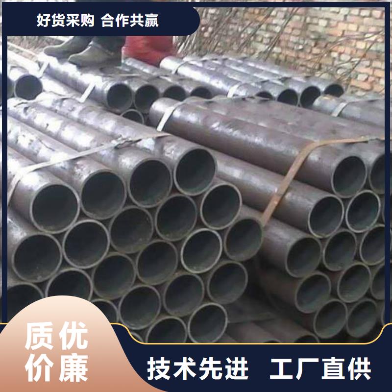 精密鋼管現(xiàn)貨銷售