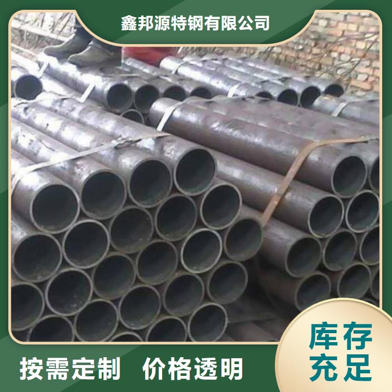 精密钢管40#精密钢管厂家直销大量现货