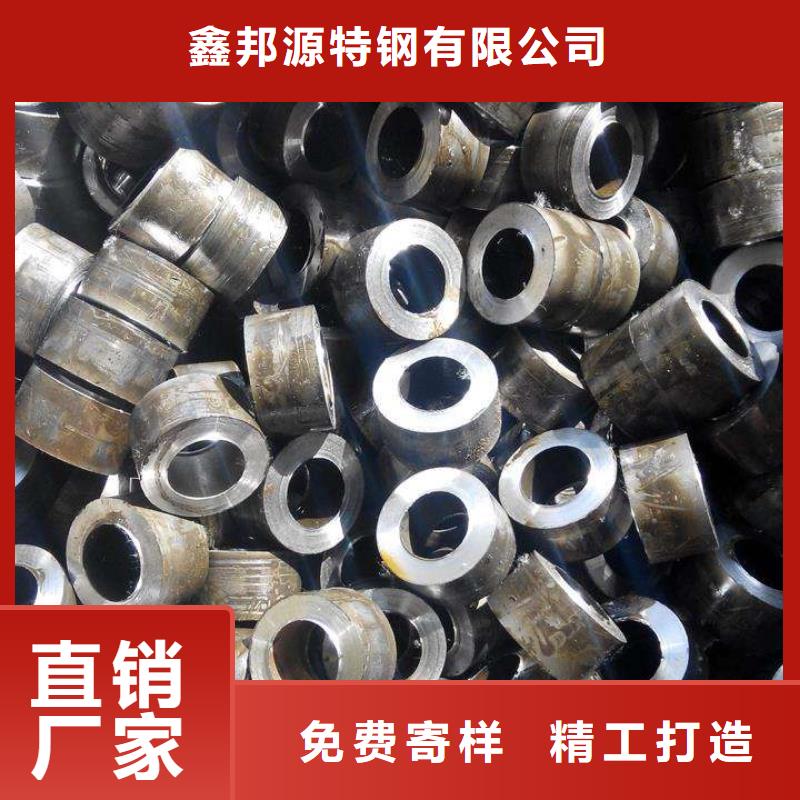 精密鋼管輸送管快速發(fā)貨