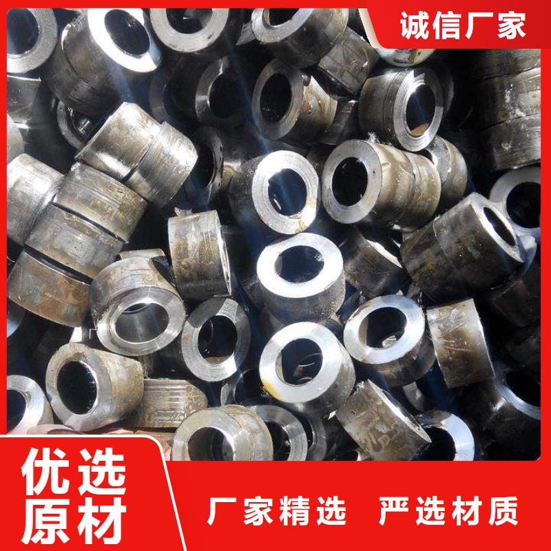 精密鋼管高壓化肥管來圖定制