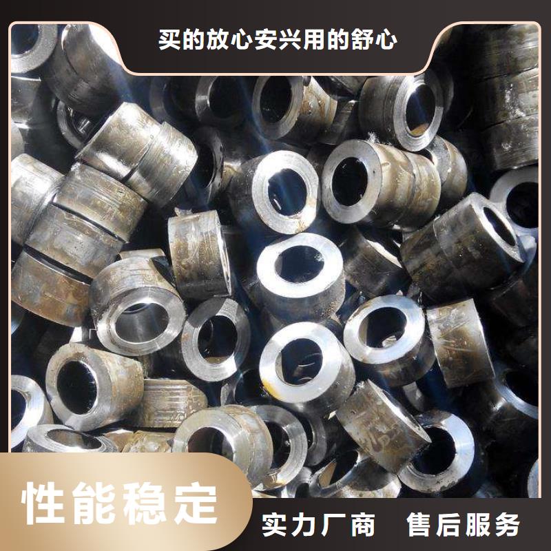 精密钢管精轧钢管厂家