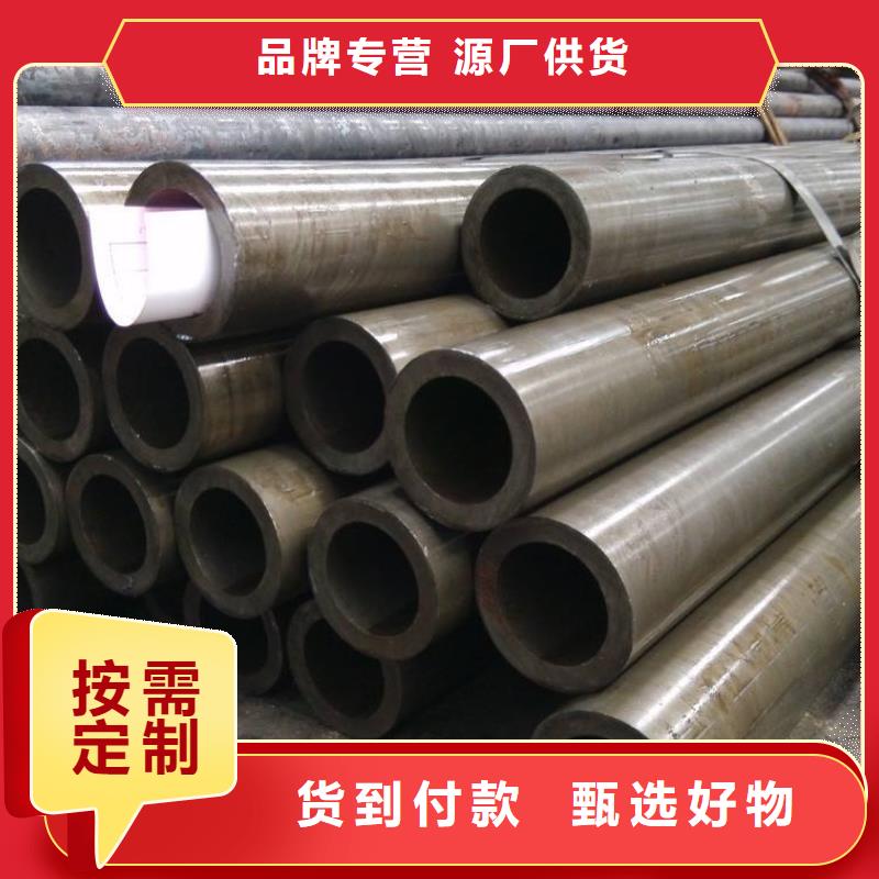 精密鋼管鍋爐管經(jīng)銷商