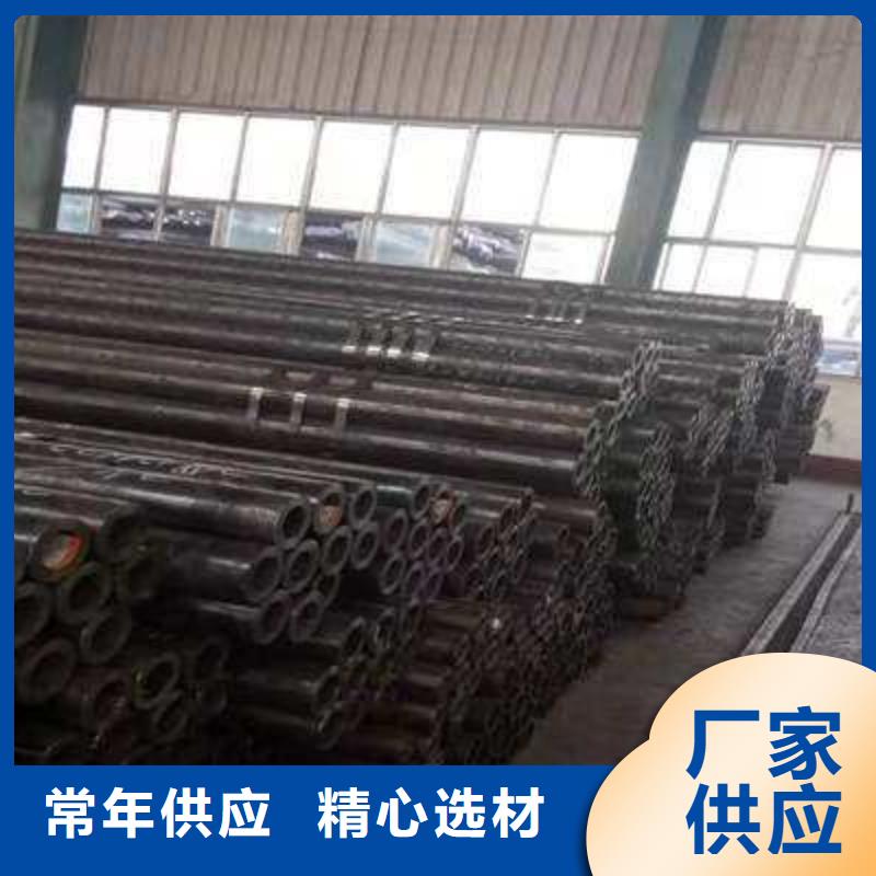 精密鋼管_無縫方管誠信經(jīng)營