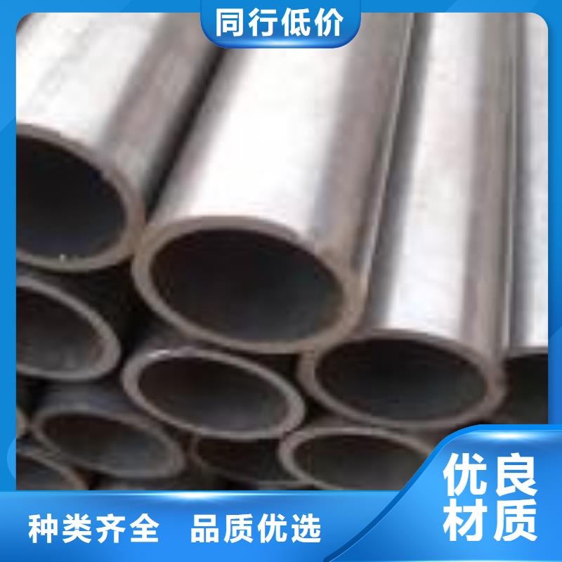 精密鋼管_無縫方管誠信經(jīng)營