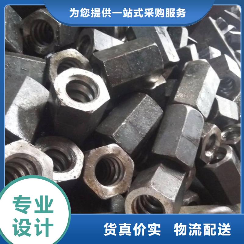 精密鋼管_無縫方管誠信經(jīng)營