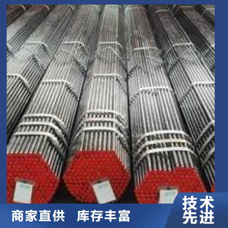 精密鋼管_無縫方管誠信經(jīng)營