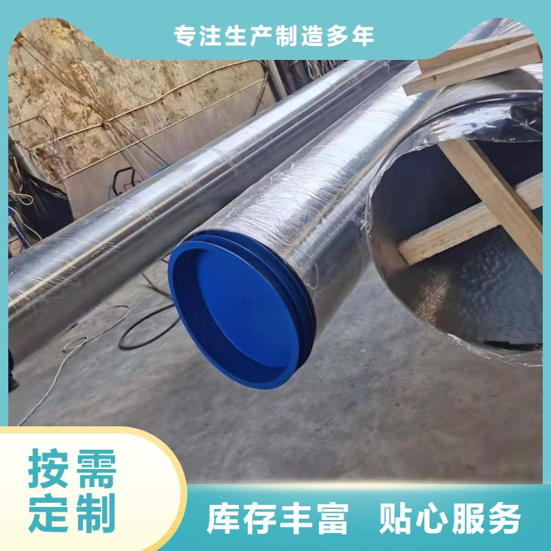 不銹鋼管,GB/T5310-2017高壓鍋爐管一站式采購(gòu)