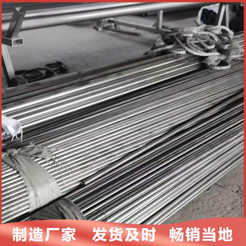 不銹鋼管12cr1movG高壓合金管高質(zhì)量高信譽