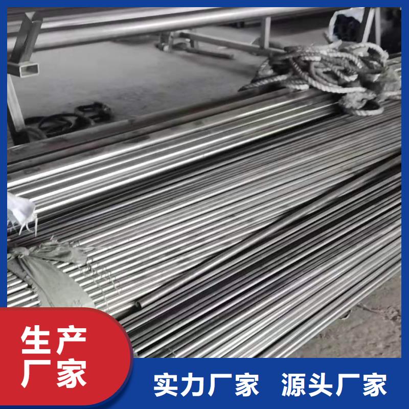 不銹鋼管生產(chǎn)經(jīng)驗豐富的廠家
