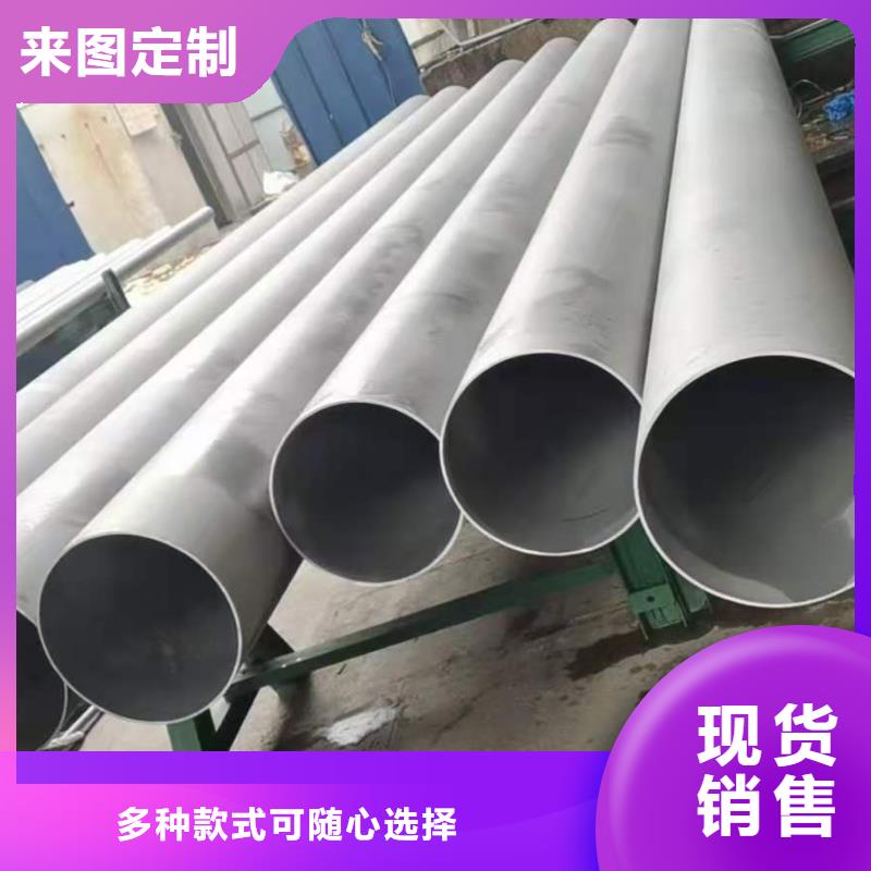 不銹鋼管-精密管原廠制造