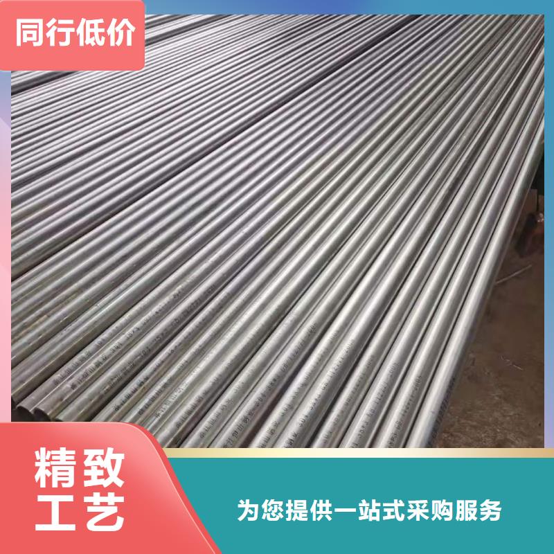 不銹鋼管-精密管原廠制造