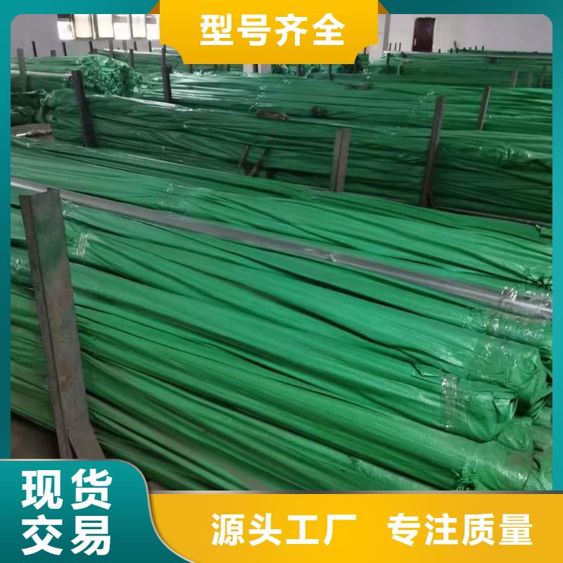 欢迎来访-不锈钢管厂家
