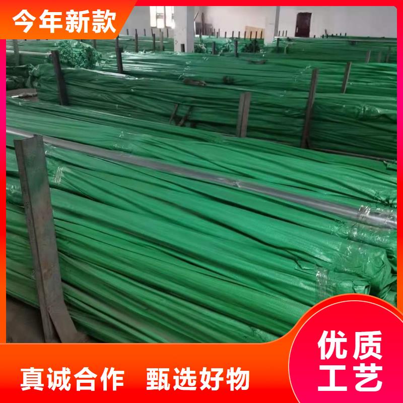 不銹鋼管-精密管原廠制造