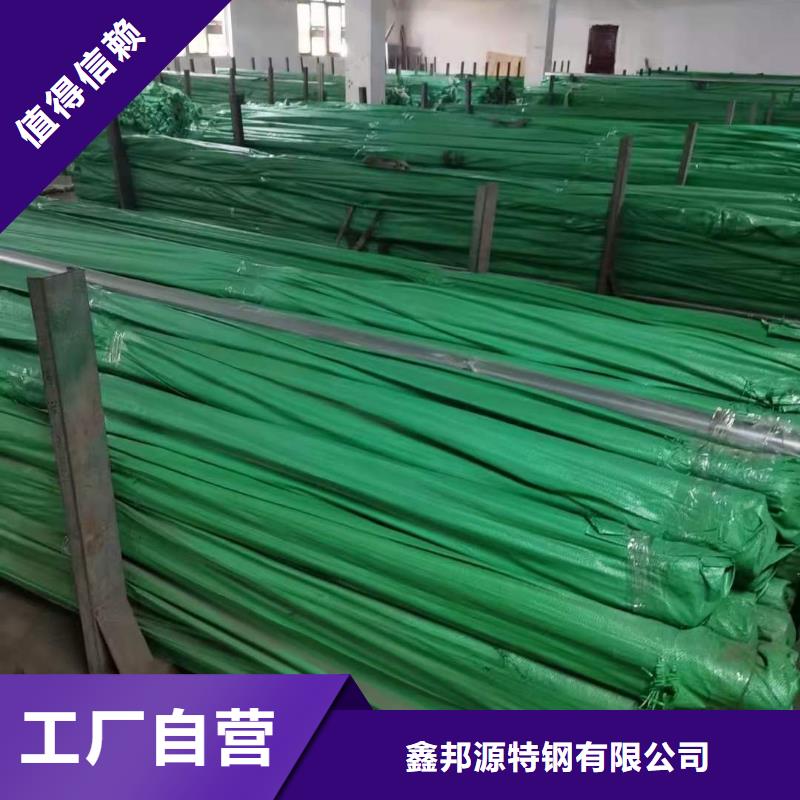 不銹鋼管輸送管品質(zhì)保證