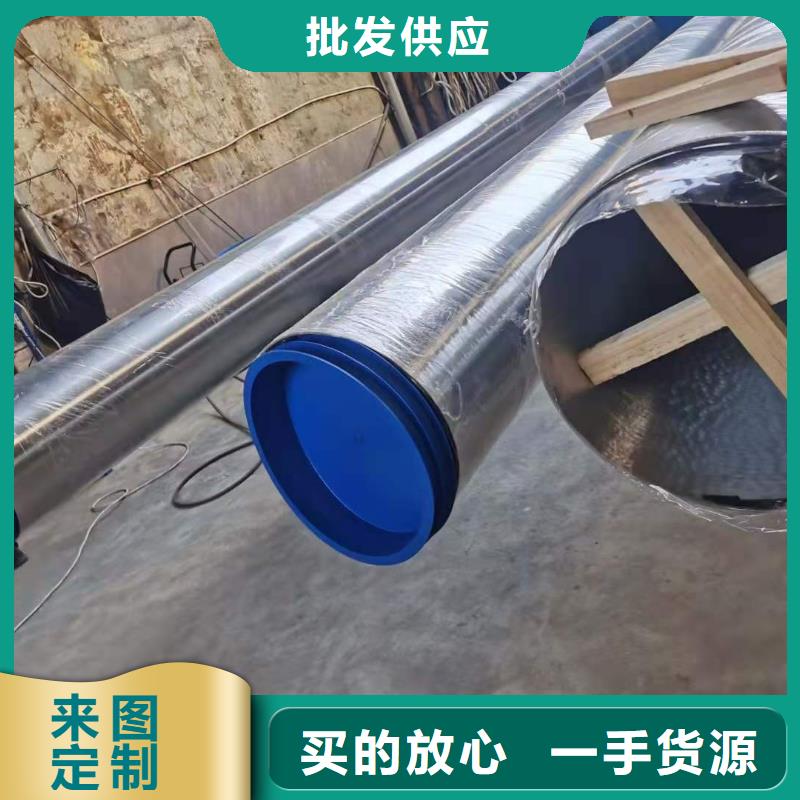 不銹鋼管鍍鋅鋼管當(dāng)?shù)貜S家值得信賴