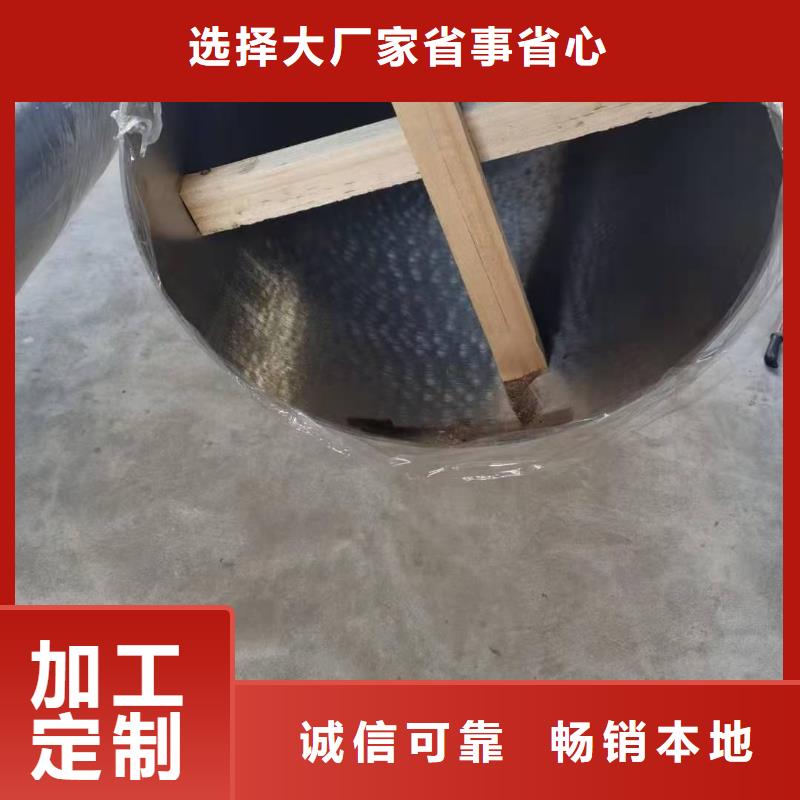 不銹鋼管-精密管原廠制造