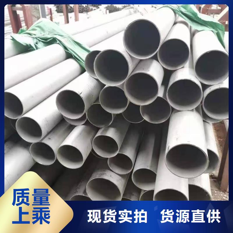 不銹鋼管精密管專注細(xì)節(jié)使用放心