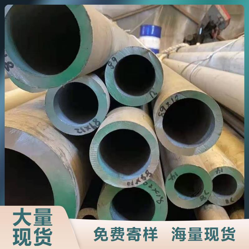 品牌的不銹鋼管公司