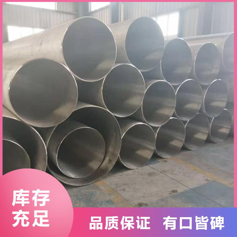 不銹鋼管,石油裂化管注重細(xì)節(jié)