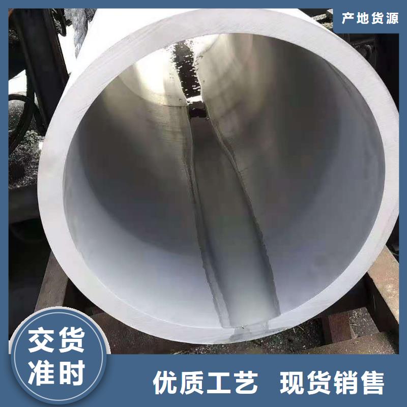 銷(xiāo)售不銹鋼管_廠家/供應(yīng)