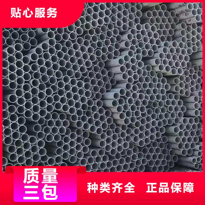 不銹鋼管-精密管原廠制造