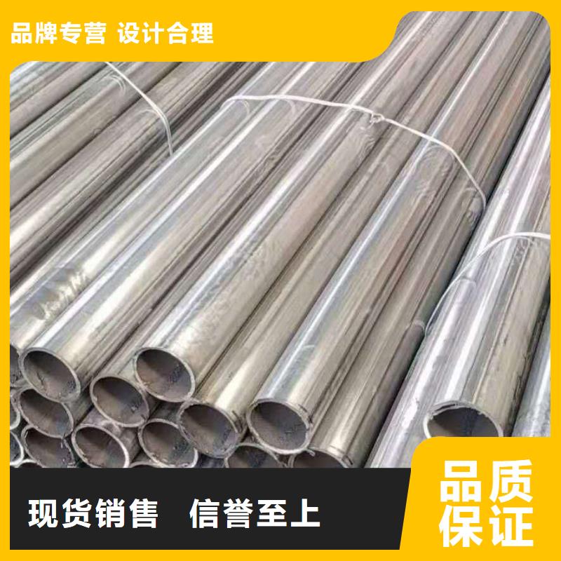 有現(xiàn)貨的不銹鋼管實(shí)體廠家