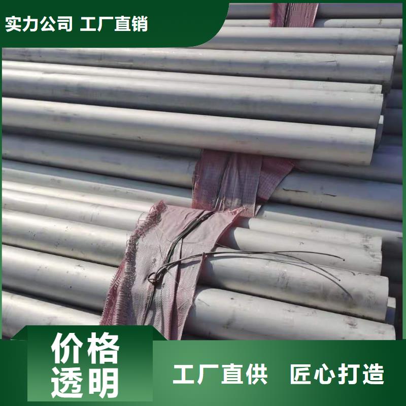 不锈钢管,石油裂化管注重细节