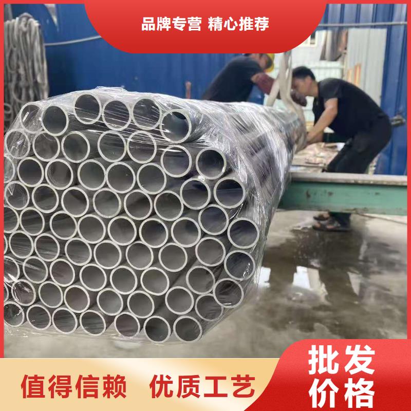 不銹鋼管客戶至上