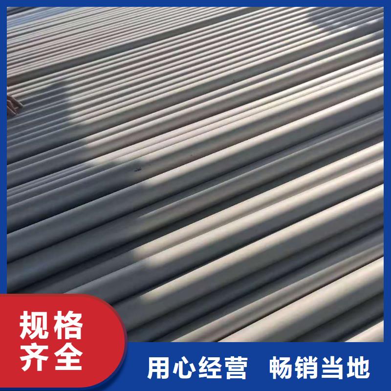不锈钢管镀锌钢管严选用料