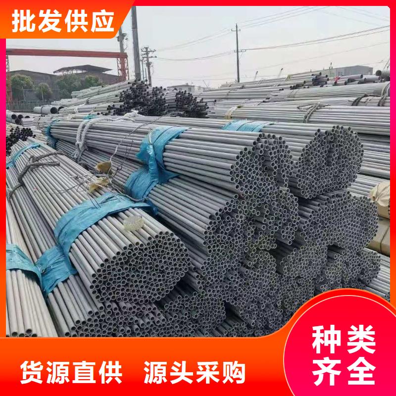 不銹鋼管輸送管多年實力廠家