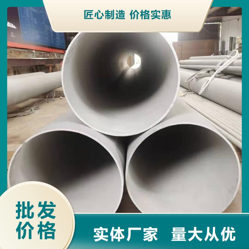 不銹鋼管15crmoG高壓合金管通過檢測