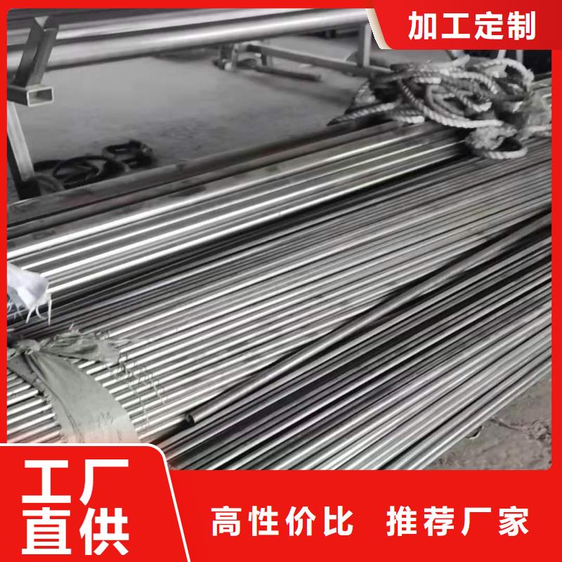 不锈钢管精密无缝钢管大厂家实力看得见