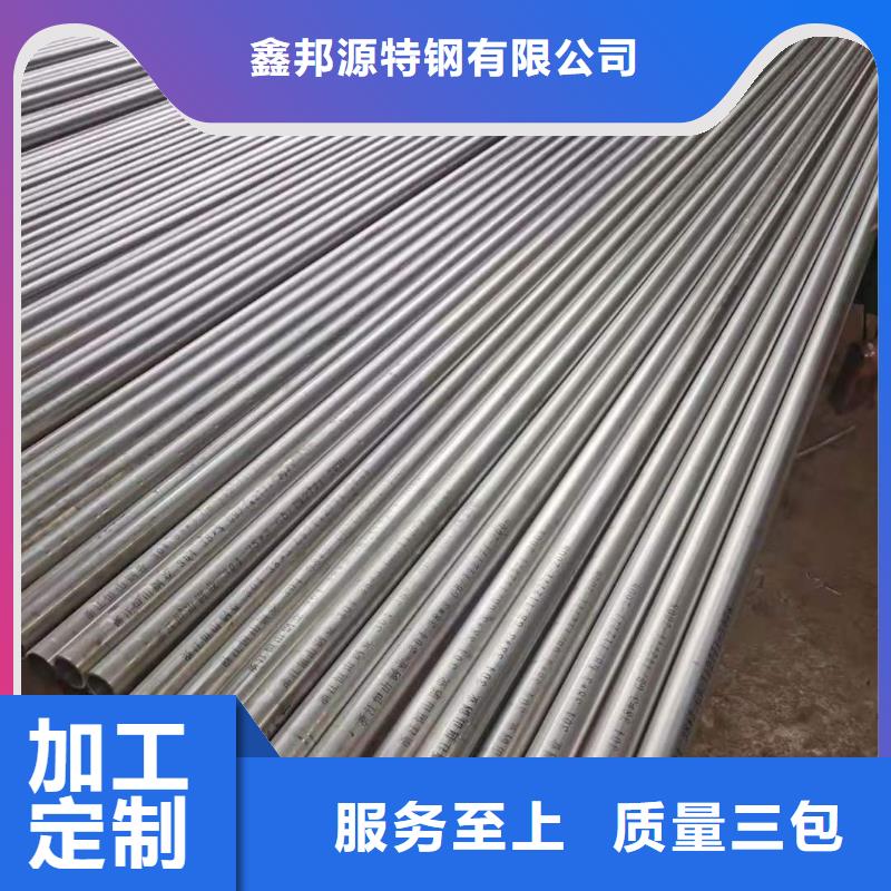 不銹鋼管15crmoG高壓合金管通過(guò)檢測(cè)