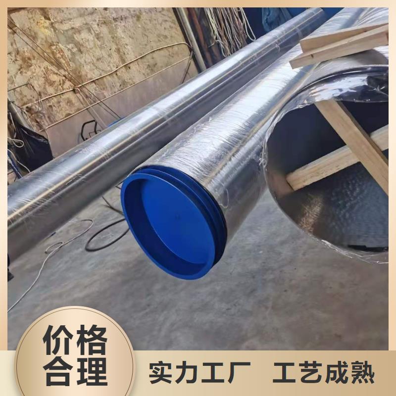 買不銹鋼管必看-質(zhì)量有保障