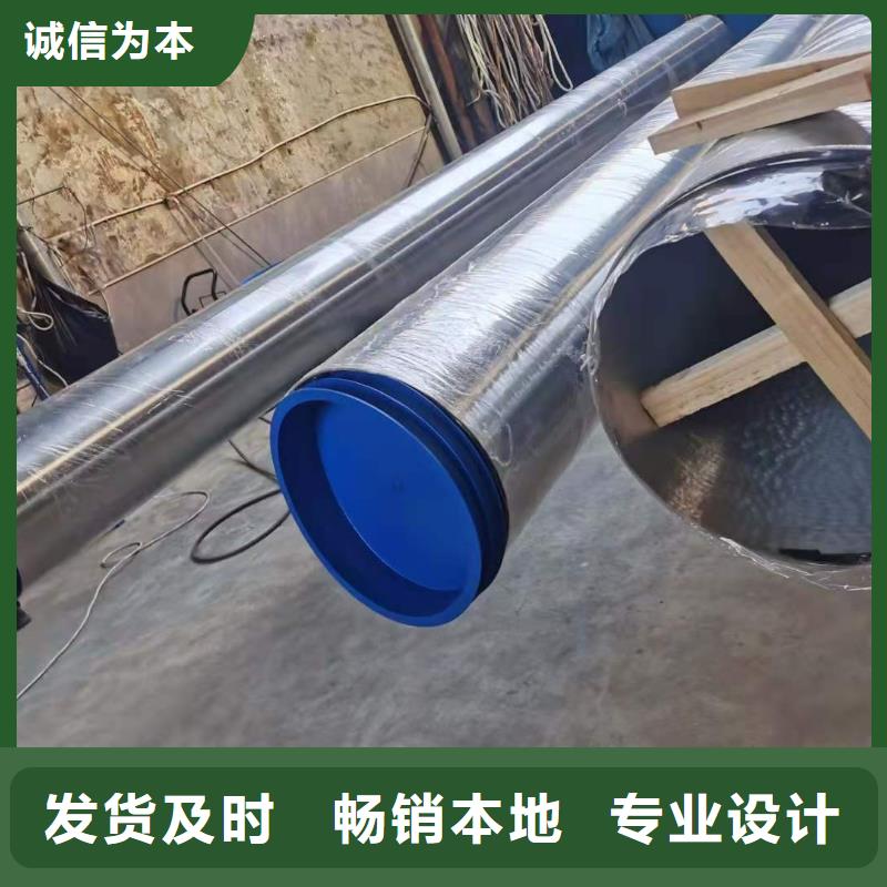 不銹鋼管無縫方矩管廠家售后完善